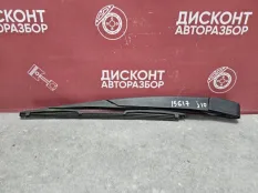 Дворник задний Nissan Qashqai 2006-2013 28781JD00A J10