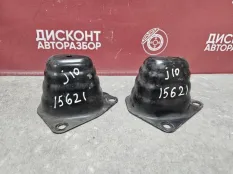 Кронштейн усилителя бампера Nissan Qashqai 2006-2013 85212JD00A J10 / 2ШТ, задний