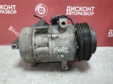 Компрессор кондиционера Hyundai IX35 2013-2015 977012Y050 LM D4HA 2.0 ДИЗЕЛЬ / РЕСТАЙЛИНГ