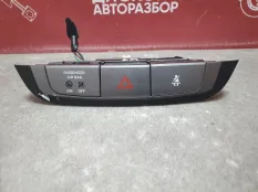 Кнопка аварийной сигнализации Hyundai IX35 2013-2015 937902S100RJ5 LM / РЕСТАЙЛИНГ
