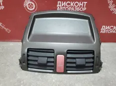 Дефлектор воздушный Toyota Auris 2006-2012 5567002130 E150 / ЦЕНТРАЛЬНЫЙ