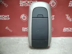 Подлокотник Toyota Auris 2006-2012 5890502360B0 E150