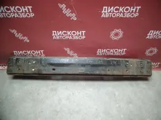 Усилитель бампера Toyota Auris 2006-2012 5202302140 E150, задний