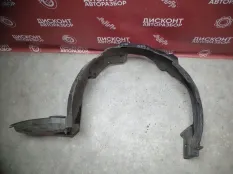 Подкрылок Toyota Auris 2006-2012 5387602220 E150 / ОРИГИНАЛ, передний левый