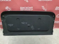 Полка багажника Kia Ceed 2 2012-2018 85930A2000WK JD