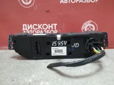 Блок управления климат-контролем Kia Ceed 2 2012-2018 97250A2000WK JD