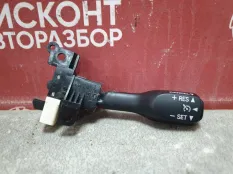 Переключатель круиз-контроля Toyota RAV4 II 2000-2005 8463234011 A20