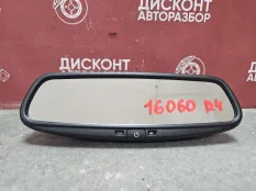 Зеркало заднего вида салонное Toyota RAV4 II 2000-2005 8781005040 A20 / С ДАТЧИКОМ