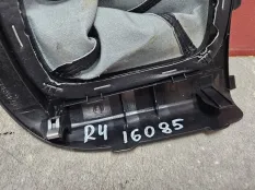 Чехол кулисы МКПП Toyota RAV4 II 2003-2005 5880842020 A20 / РЕСТАЙЛИНГ