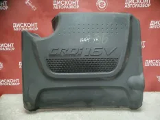 Декоративная крышка двигателя Kia Sorento 2009-2014 292402F000 XM