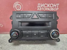 Блок управления климат-контролем Kia Sorento 2009-2014 972502P681CA XM