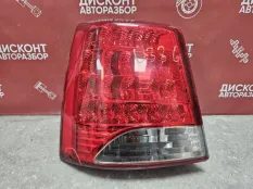 Фонарь стоп-сигнала Kia Sorento 2009-2012 924012P120 XM / ДЕФЕКТ, задний левый
