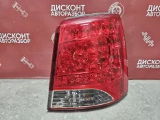 Фонарь стоп-сигнала Kia Sorento 2009-2012 924022P120 XM, задний правый