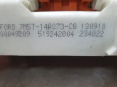 Блок предохранителей Ford Focus 2 2008-2011 2027109 CB4 / РЕСТАЙЛИНГ