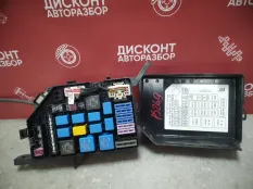 Блок предохранителей Hyundai TUCSON 2004-2009 912102E000 JM