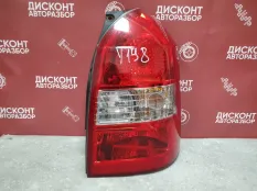 Фонарь стоп-сигнала Hyundai TUCSON 2004-2009 924022E010 JM / ОРИГИНАЛ, задний правый