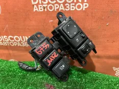 Блок управления зеркалами Nissan Juke 2010-2019 YF15