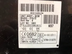Блок комфорта Hyundai IX35 2009-2013 954002Y572 LM