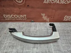 Ручка двери внешняя Ford Focus 2 2004-2011 1305822 CB4