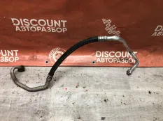 Трубка кондиционера Ford Focus 2 2004-2011 1741884 CB4 1.8 - 2.0