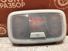 Плафон салона Hyundai IX35 2009-2015 928502SXXX LM, задний
