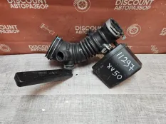 Патрубок воздушного фильтра Toyota Camry 2011-2014 178810H100 XV50 1AZ-FE 2.0