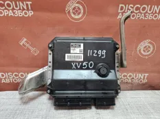 Блок управления двигателем Toyota Camry 2011-2014 8966106S50 XV50 1AZ-FE 2.0