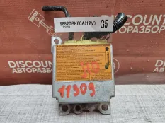 Блок управления airbag Nissan Qashqai+2 2006-2013 98820BK60A J10