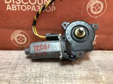 Мотор стеклоподъемника Ford Fusion 2002-2012 1205750 CBK, передний правый