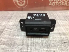 Разъем USB и AUX Kia Rio 2009-2011 961201G200X5 JB РЕСТАЙЛИНГ