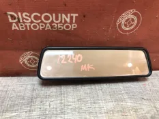 Зеркало заднего вида салонное Skoda Fabia 2007-2015 3C0857511J MK2