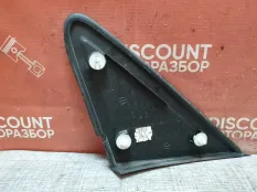 Уголок крыла Ford Focus 2 2004-2011 1683639 CB4, передний правый