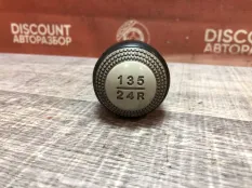 Ручка МКПП Hyundai Getz 2002-2011 437112C100WK TB