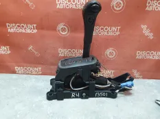 Кулиса КПП Toyota RAV4 II 2000-2005 3305542050 A20