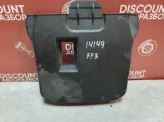 Крышка аккумулятора Ford Focus 3 2010-2019 AM5110A659AB CB8