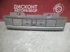 Кнопка включения обогрева стекла Ford Focus 2 2004-2011 1581859 CB4 В СБОРЕ