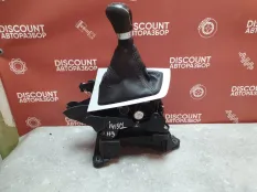 Кулиса МКПП Ford Focus 3 2010-2019 1722150 CB8