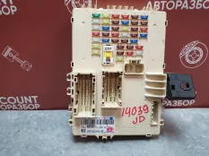Блок предохранителей Kia Ceed 2 2012-2018 91950A2021 JD
