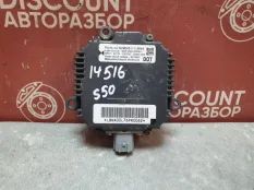 Блок розжига ксенона Infiniti FX35 2002-2008 2847489915 S50 / ОРИГИНАЛ