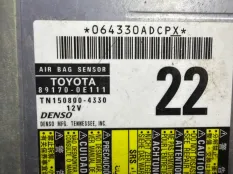 Блок управления Toyota Highlander 2013-2019 891700E111 U50