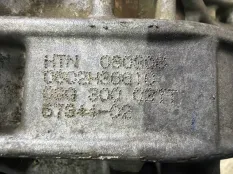 АКПП Volkswagen 2004-2012 09G300036B 1.6