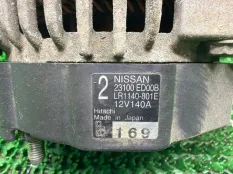 Генератор Nissan Tiida 23100ED00B HR16