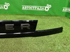 Накладка двери багажника Land Rover Range Rover Evoque 2018-2026 LR138506 L551