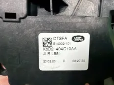 Доводчик двери багажника Land Rover LR070126