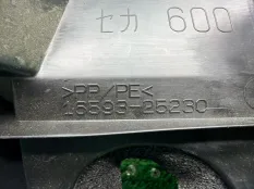 Накладка на рамку радиатора Lexus RX 2022-2026 1659325230
