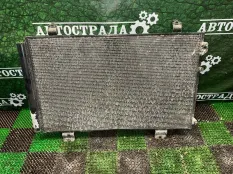 Радиатор кондиционера Lexus LS460 2006-2011 8846050200