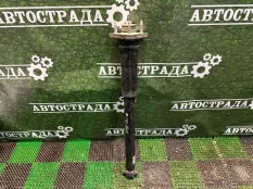 Амортизатор Lexus GS 4 2012-2016 4853080635, задний