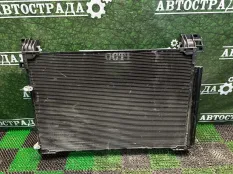Радиатор кондиционера Lexus RX 2015-2022 8846048310 8AR FTS