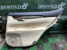 Обшивка боковой двери Lexus ES 2012-2017 6763033C30A5 6, задняя правая
