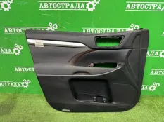 Обшивка боковой двери Toyota Highlander 2013-2016 676200E551C2 U50, передняя левая